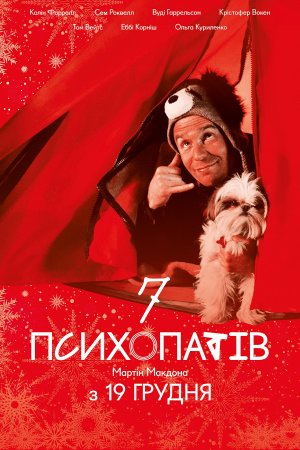 Кира Рид порно видео Трусикасыз қарау